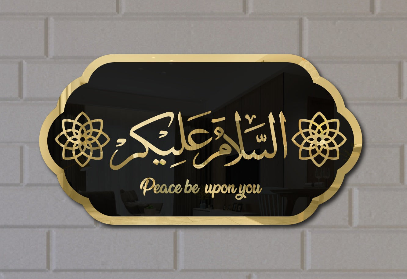 Islamic Greeting Sign board Asalam u Alaikum