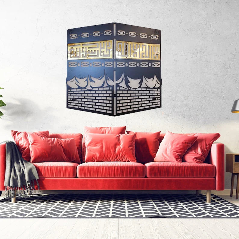 Khanna Kaaba beautiful acrylic wall Decor