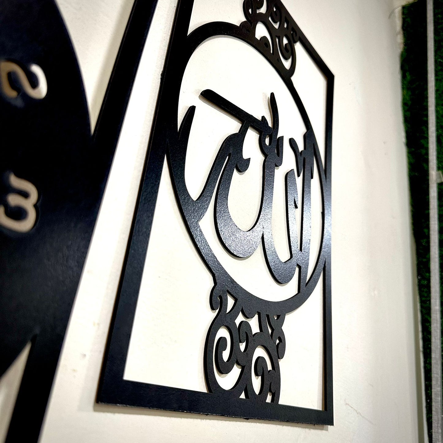 Islamic Allah Muhammad (SAW) Calligraphy Wall Clock