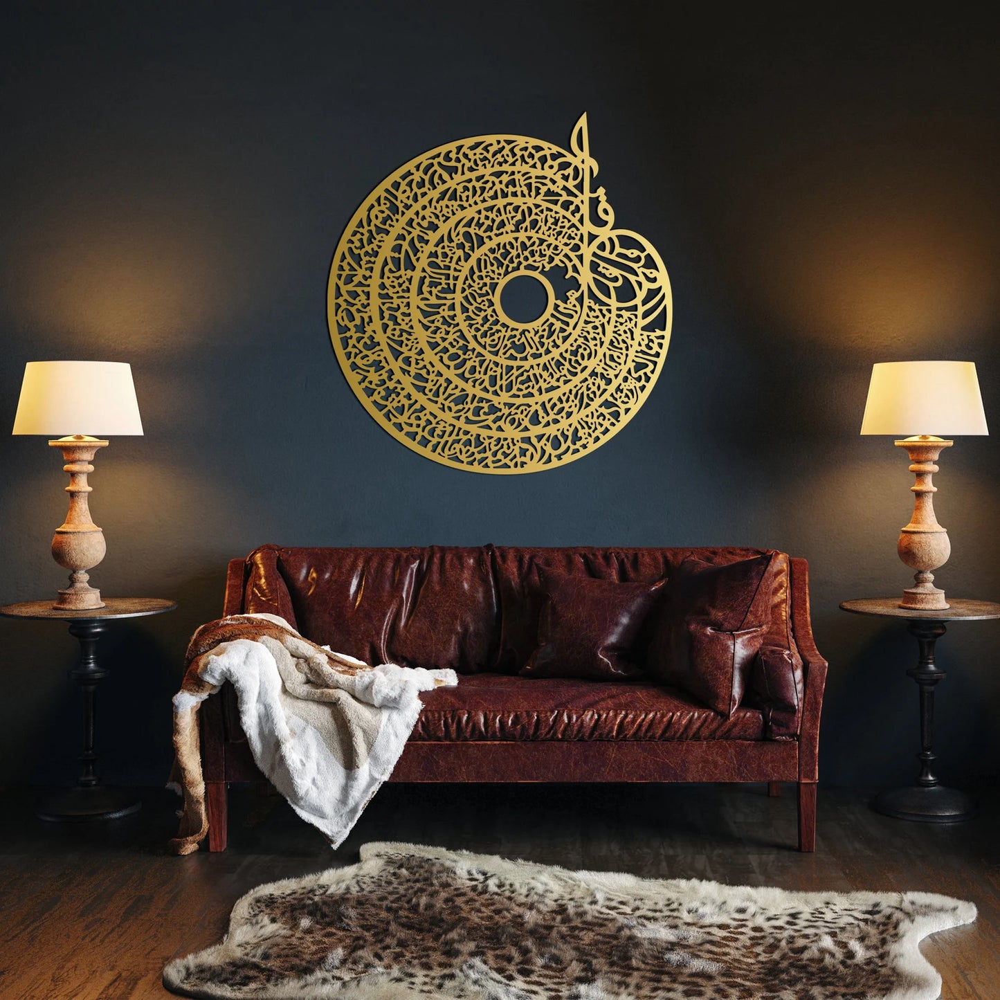 Islamic Calligraphy