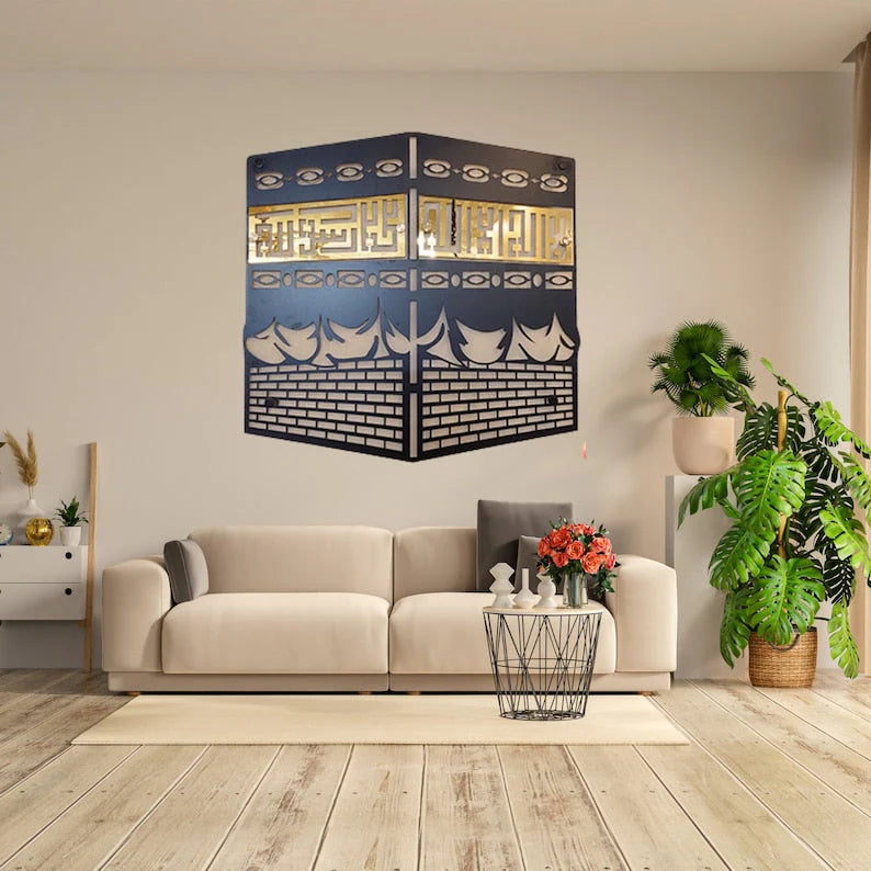 Khanna Kaaba beautiful acrylic wall Decor