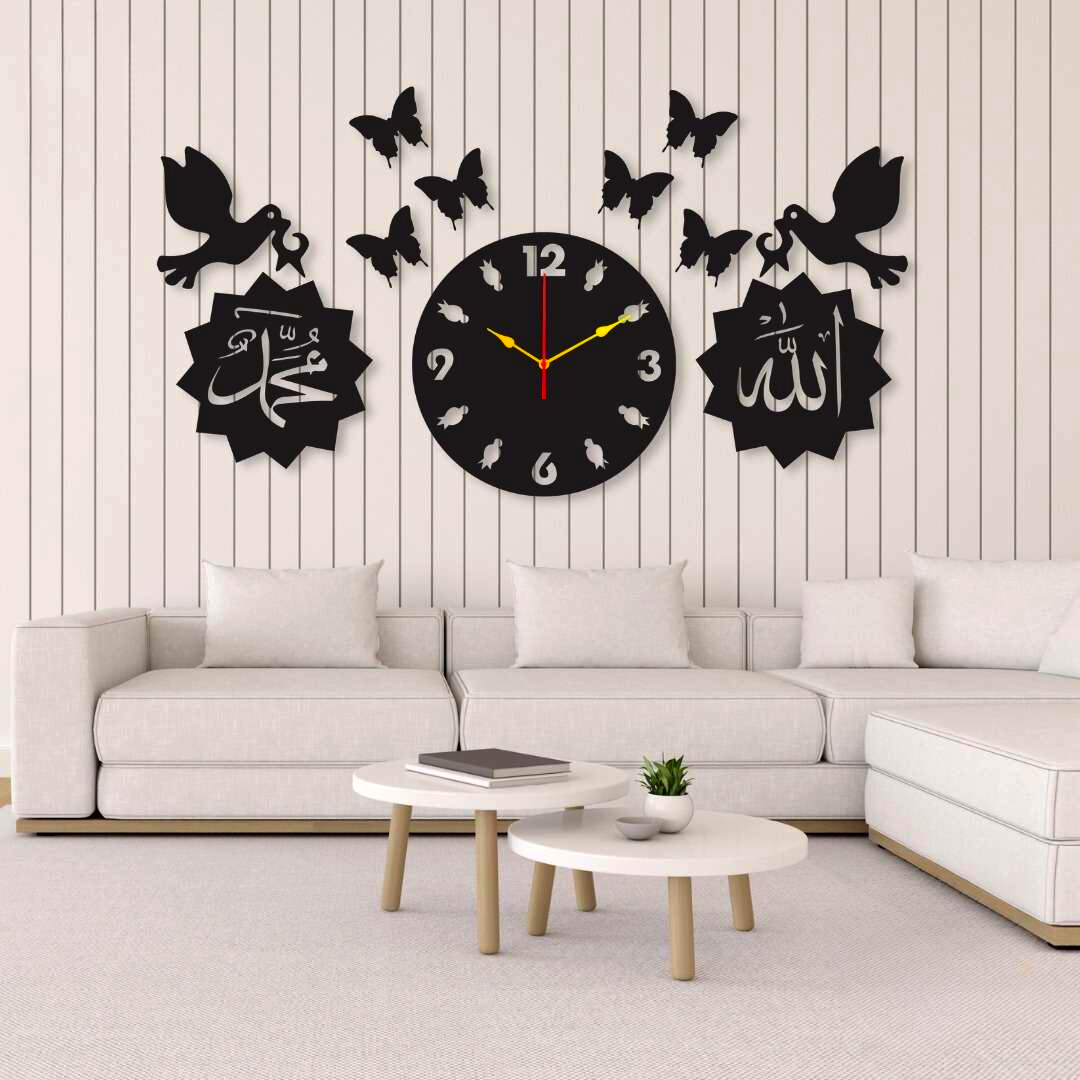 3D Wooden Wall Clock 40 Inches Islamic Clock