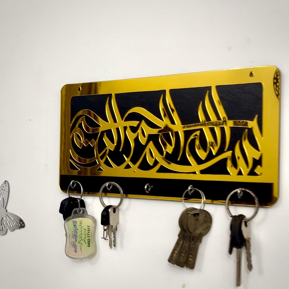 Bismillah Key Chain Holder – Elegant Wall Organizer for Home & Office Summer sale 50% off