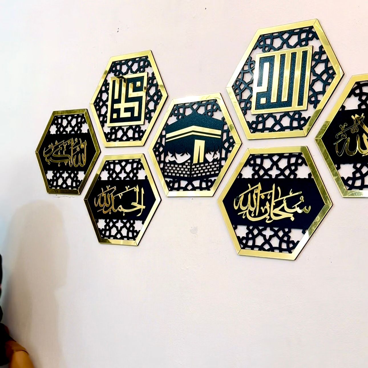 Set of 8 Islamic Hexagon Wall Decor 2025 – Elegant Festive Home & Office Art