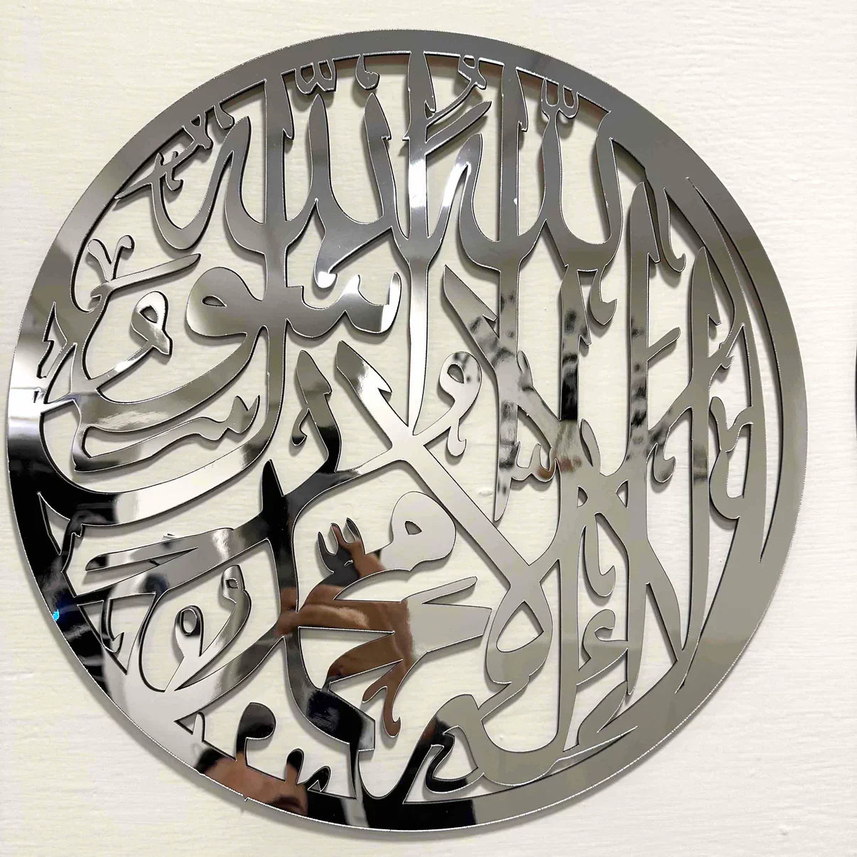 Set of 3 Premium Acrylic Islamic Calligraphy Wall Art – Azadi Sale
