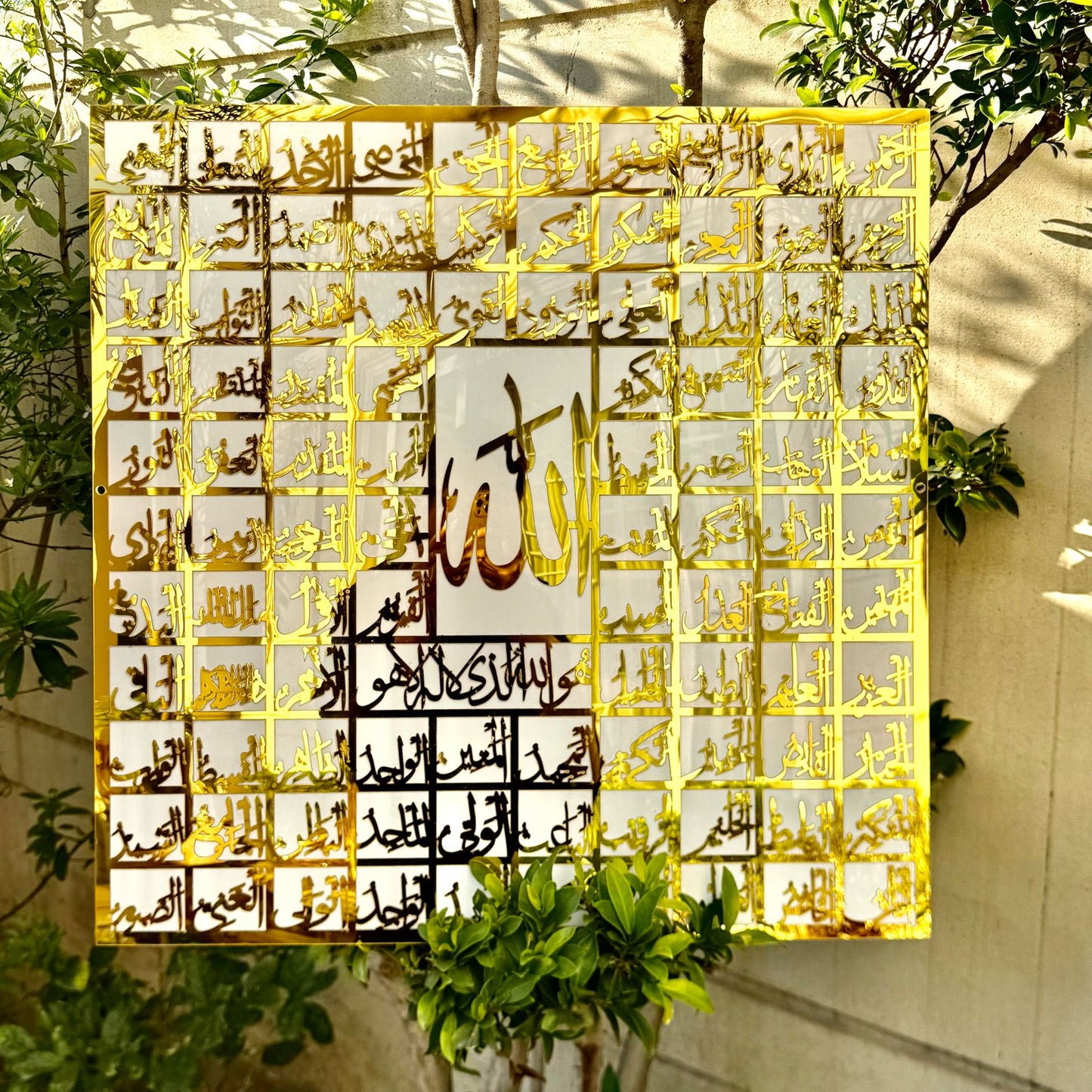 99 Names of Allah Premium Islamic Wall Art – Elegant Sale Decor