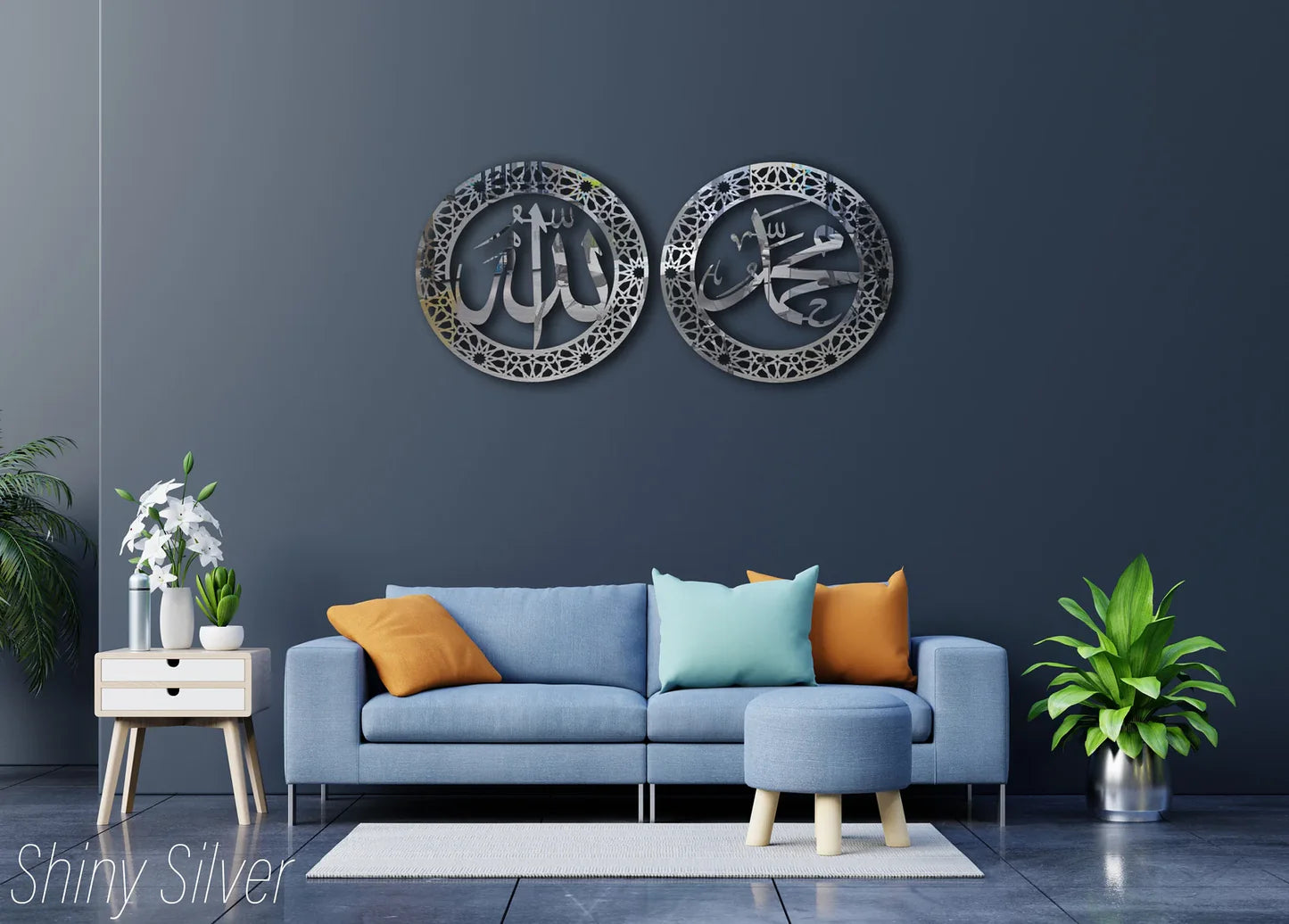 Set Of 2 Islamic Wall Art, Allah (SWT), Mohammad (PBUH), Allah Muhammad