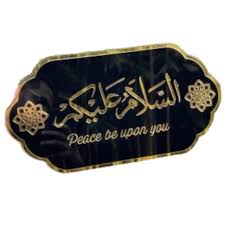 Islamic Greeting Sign board Asalam u Alaikum